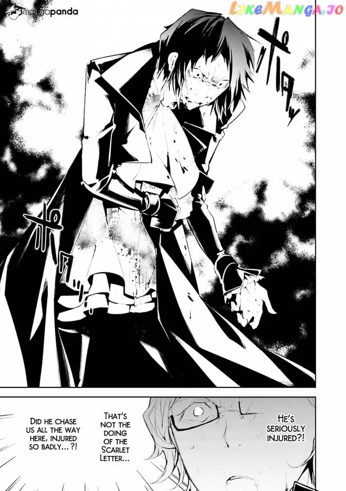 Bungou Stray Dogs Chapter 21 image 23_optimized